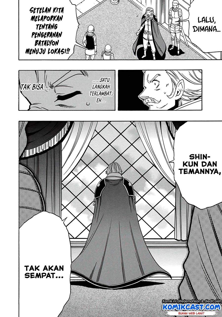 Kenja no Mago Chapter 50.1 Gambar 15