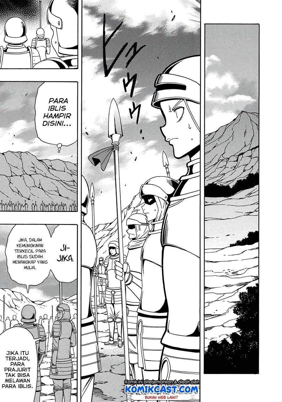Kenja no Mago Chapter 50.1 Gambar 16