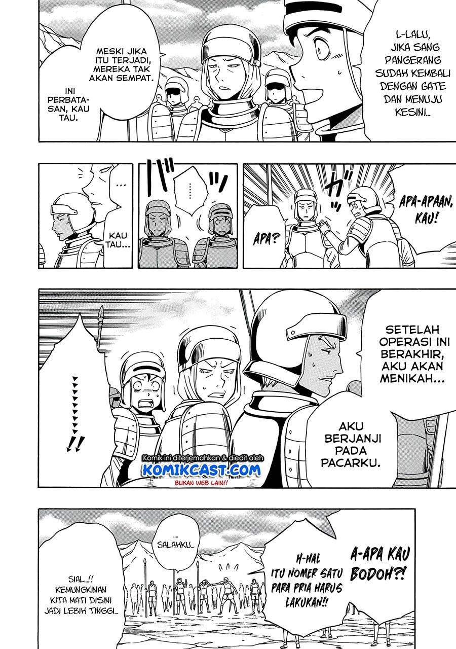 Kenja no Mago Chapter 50.1 Gambar 17