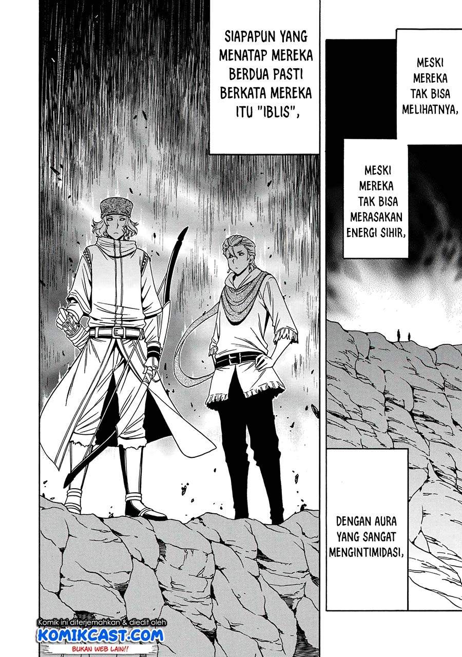 Kenja no Mago Chapter 50.1 Gambar 19