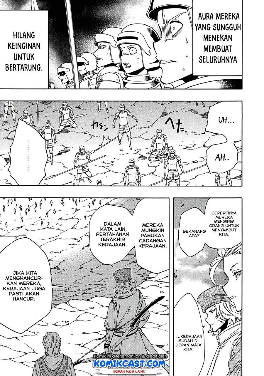 Kenja no Mago Chapter 50.1 Gambar 20