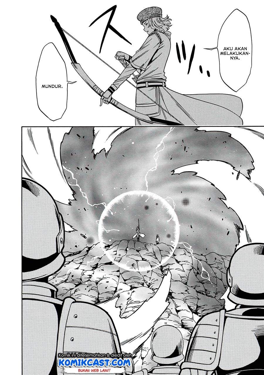 Kenja no Mago Chapter 50.1 Gambar 21