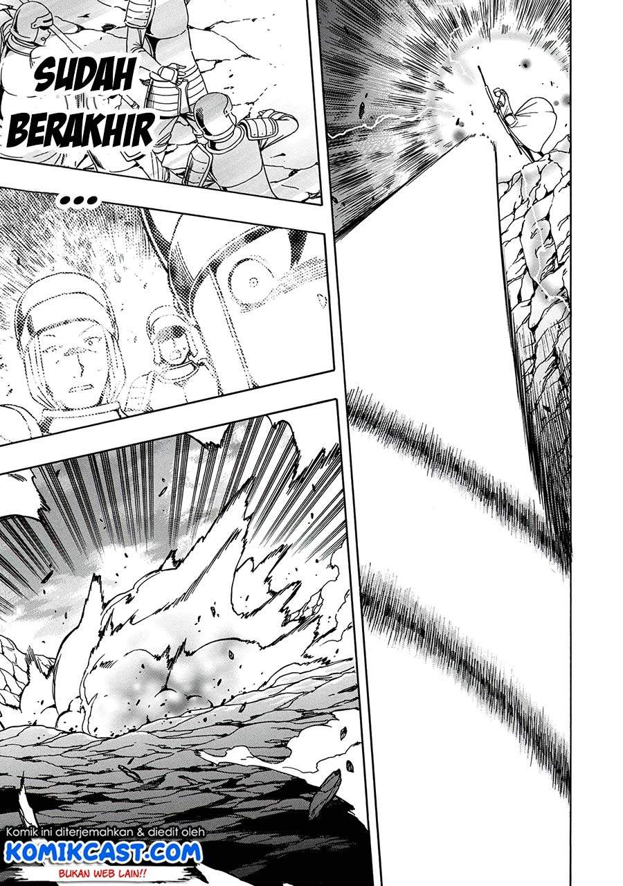 Kenja no Mago Chapter 50.1 Gambar 22