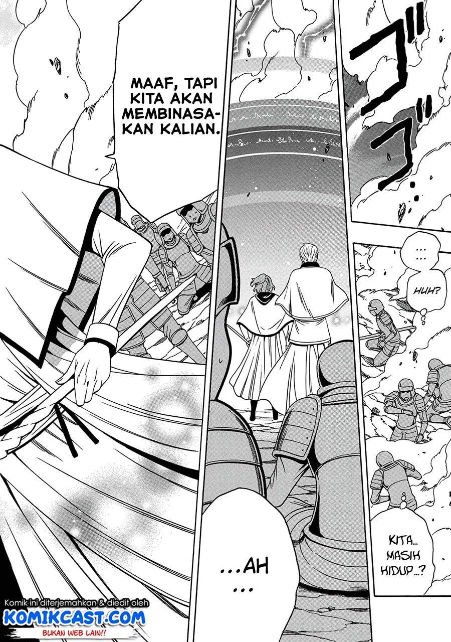 Kenja no Mago Chapter 50.1 Gambar 23
