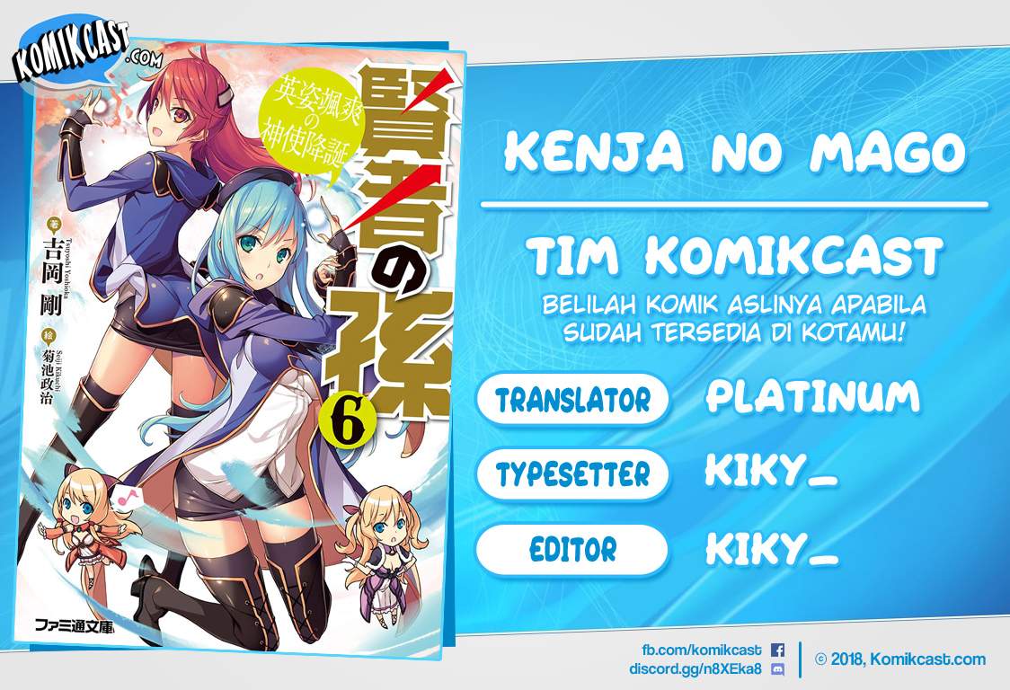 Kenja no Mago Chapter 52 Gambar 1