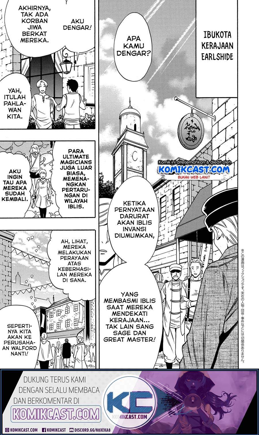 Kenja no Mago Chapter 52 Gambar 2