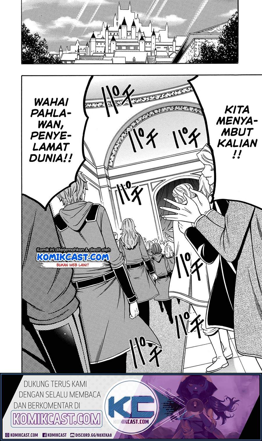 Kenja no Mago Chapter 52 Gambar 3
