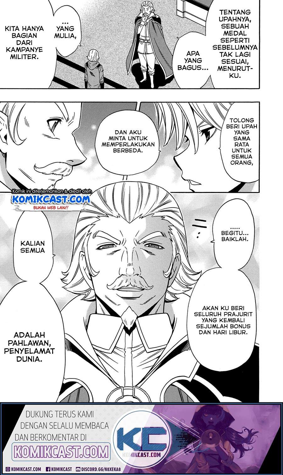 Kenja no Mago Chapter 52 Gambar 6