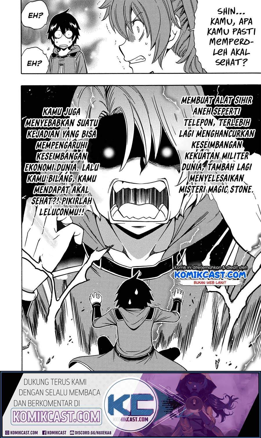 Kenja no Mago Chapter 52 Gambar 13