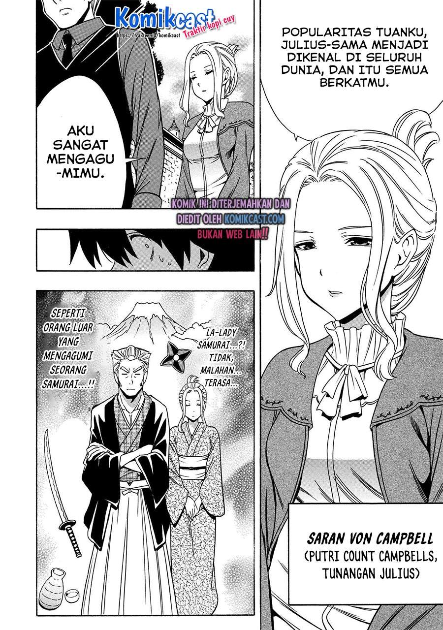 Kenja no Mago Chapter 53.2 Gambar 15