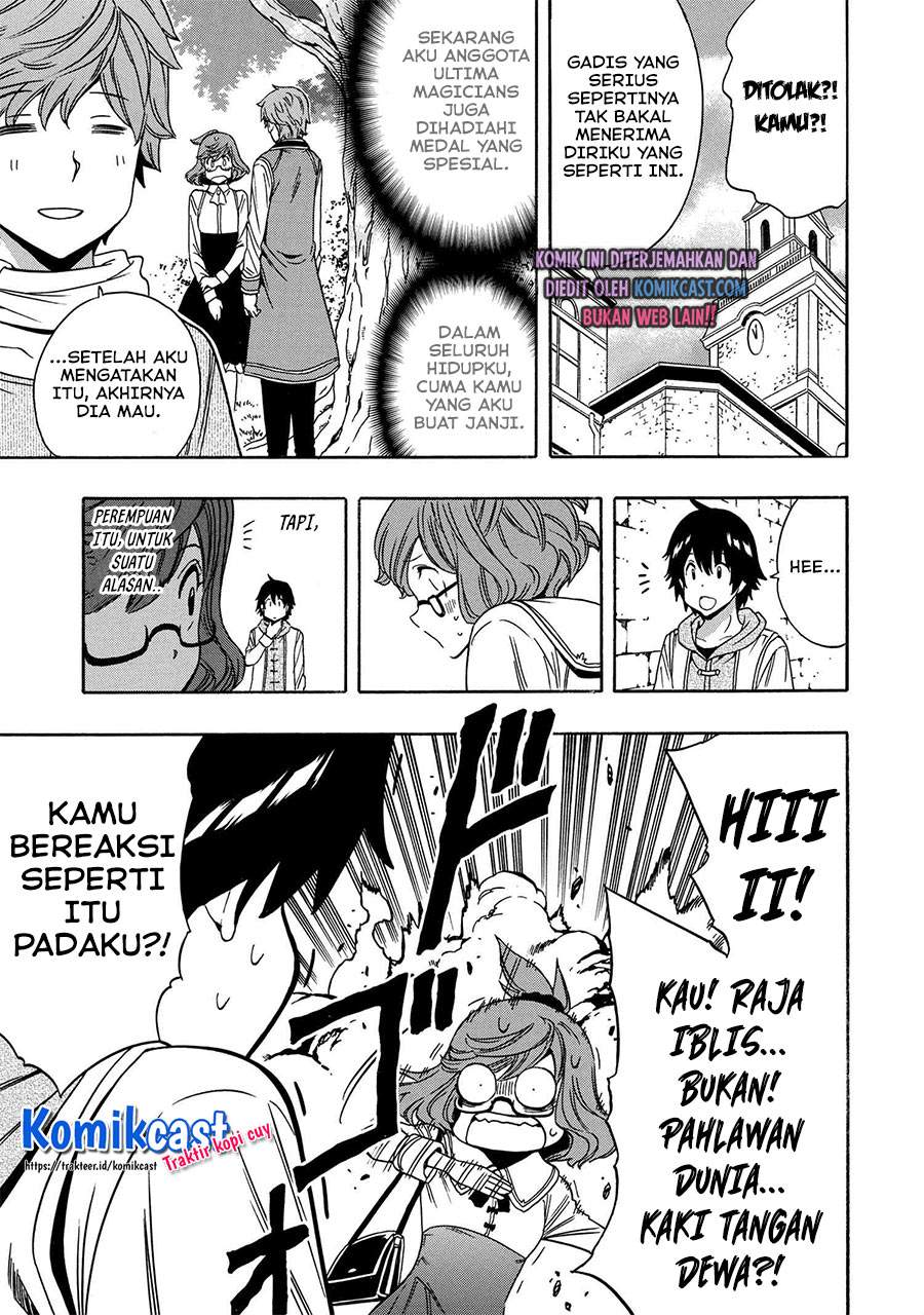 Kenja no Mago Chapter 53.2 Gambar 20