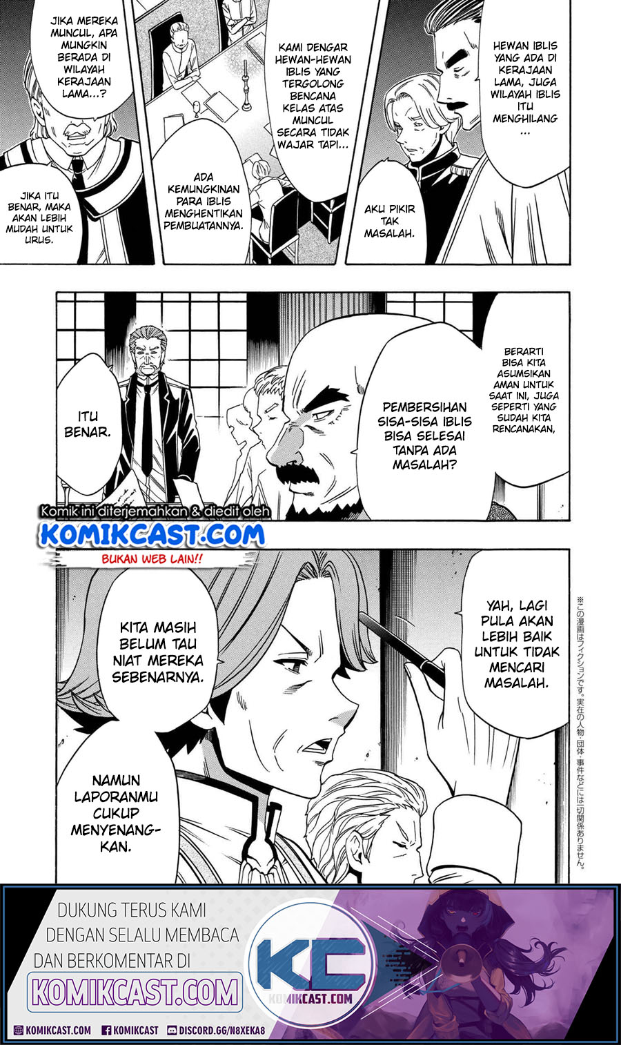Kenja no Mago Chapter 59 Gambar 22