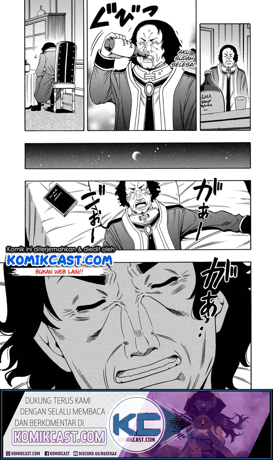 Kenja no Mago Chapter 59 Gambar 32