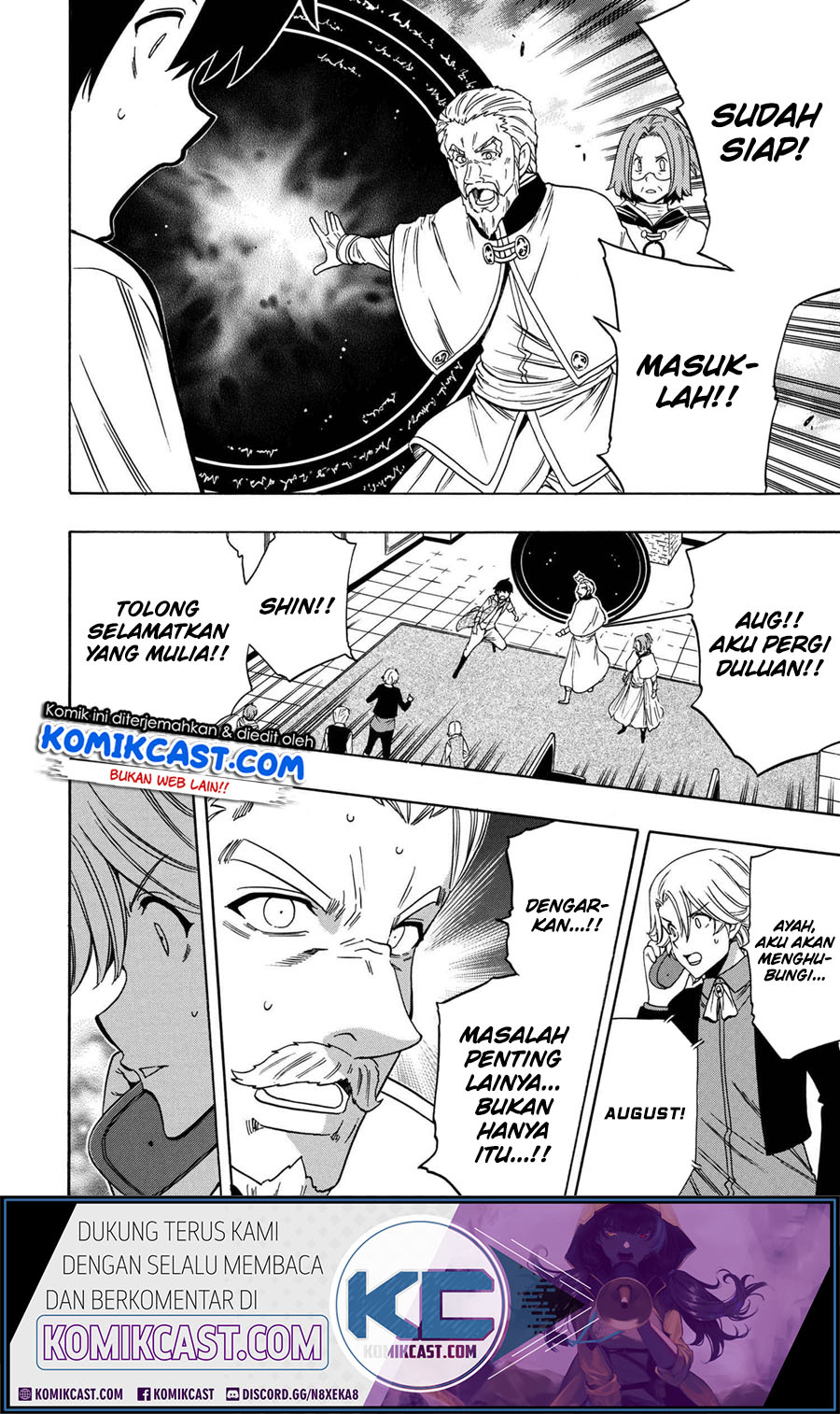 Kenja no Mago Chapter 59 Gambar 53