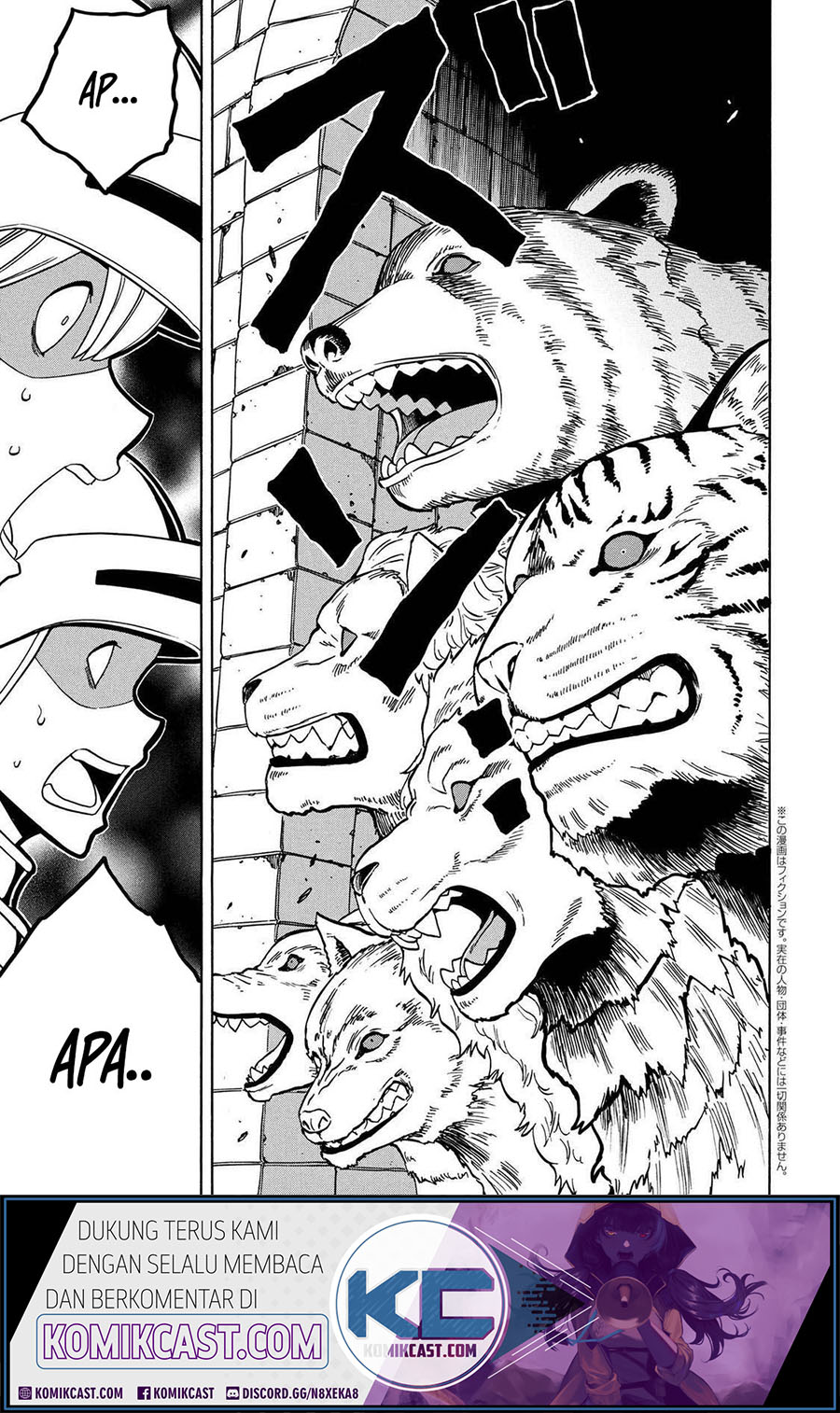 Kenja no Mago Chapter 60 Gambar 2