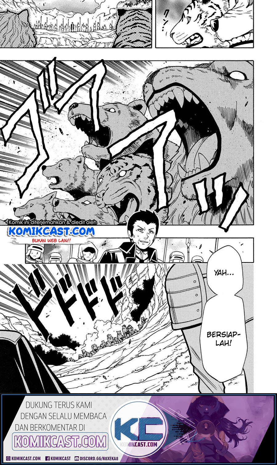 Kenja no Mago Chapter 60 Gambar 6