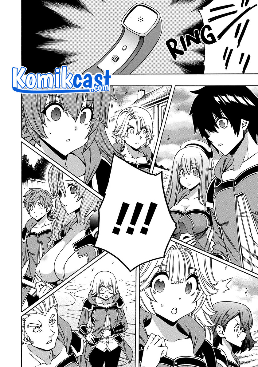 Kenja no Mago Chapter 66 Gambar 25
