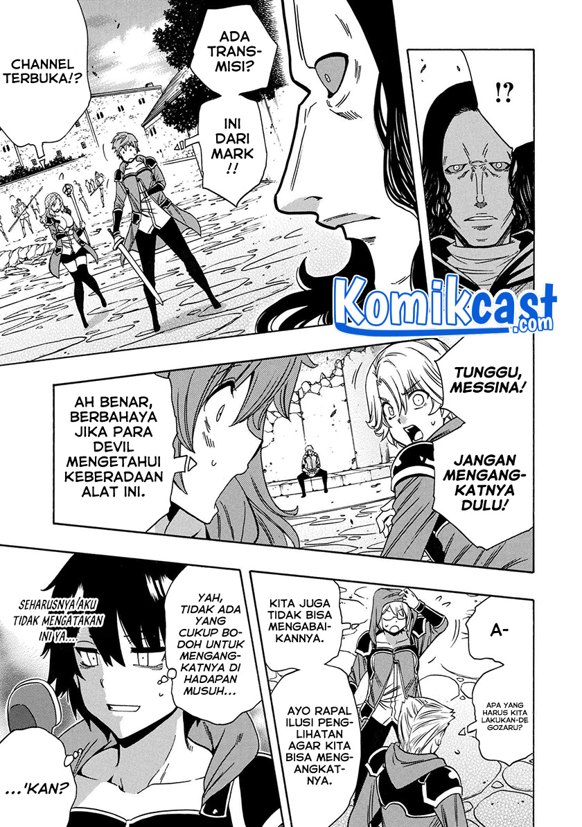 Kenja no Mago Chapter 66 Gambar 26