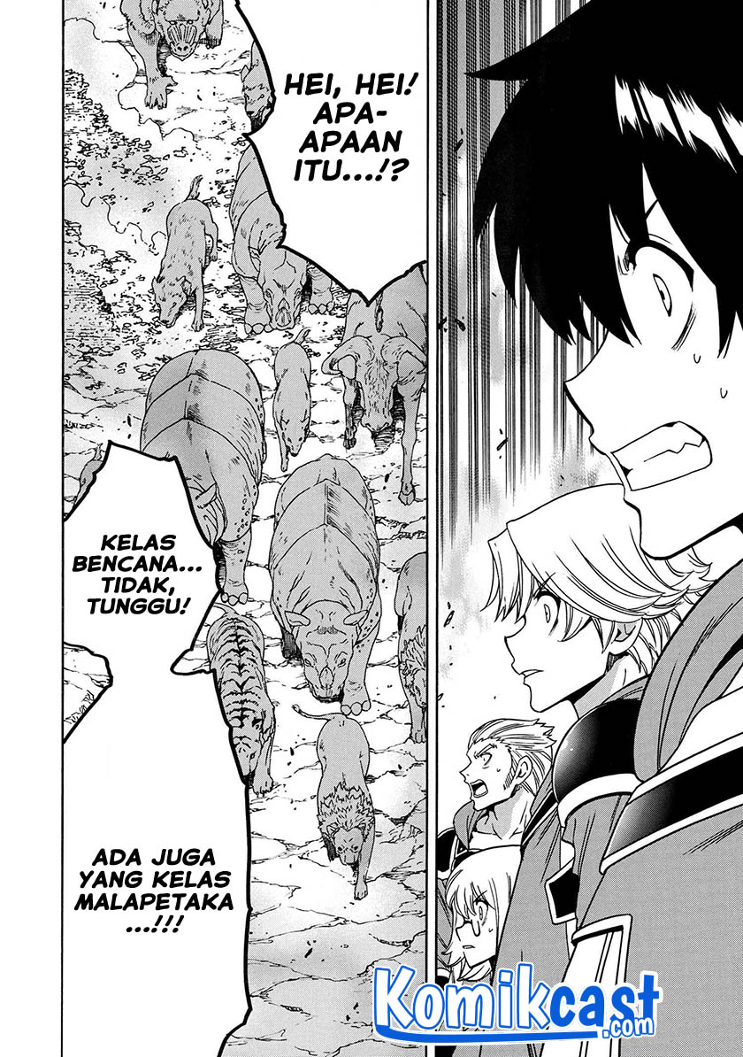 Kenja no Mago Chapter 66 Gambar 38