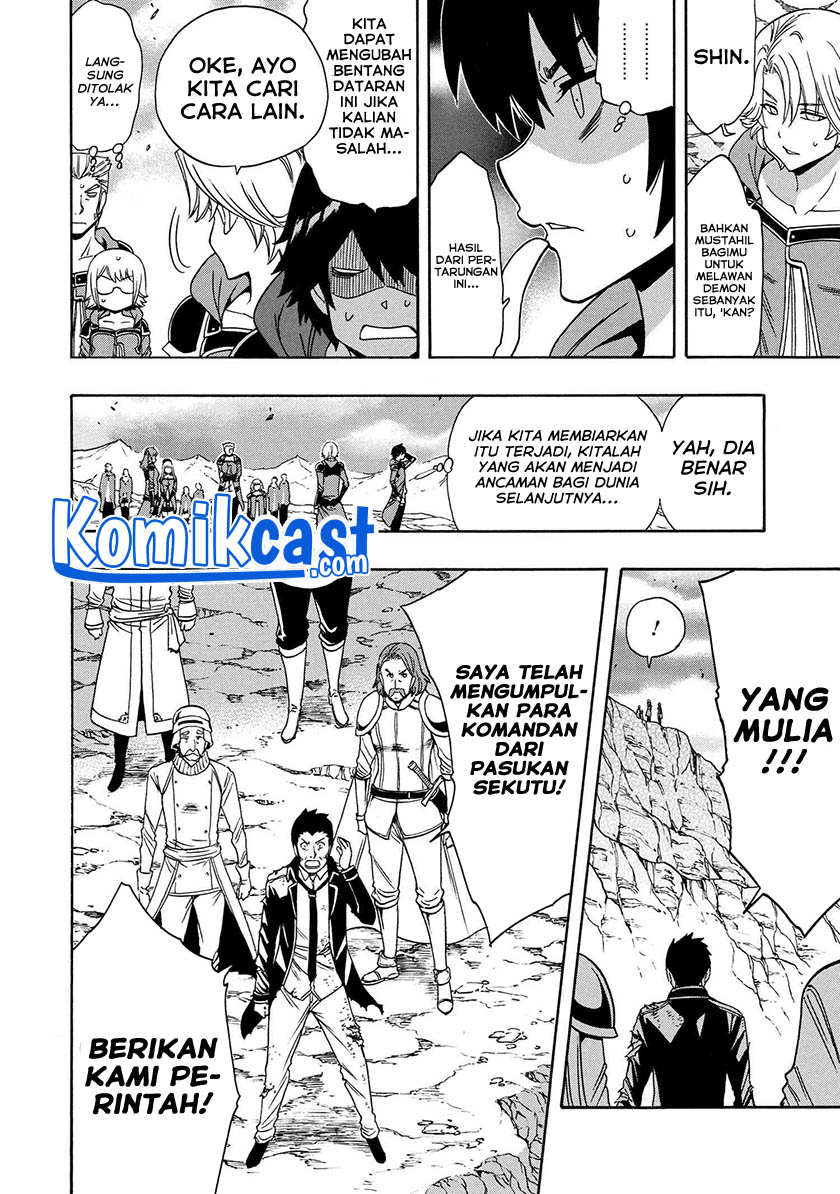 Kenja no Mago Chapter 66 Gambar 40