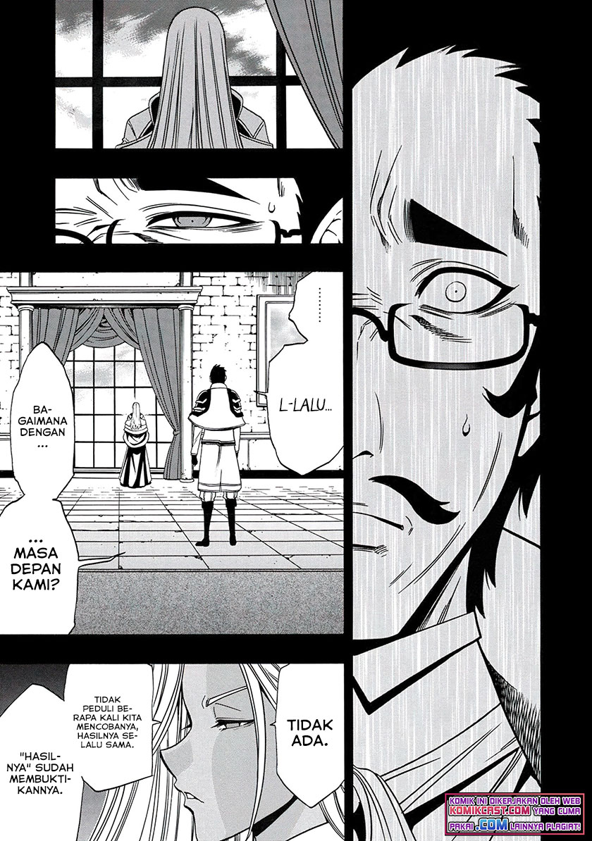 Kenja no Mago Chapter 67.2 Gambar 16