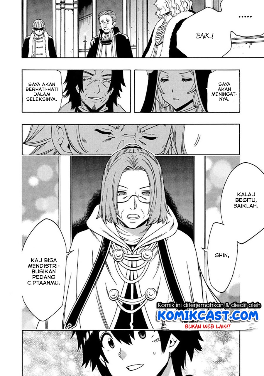 Kenja no Mago Chapter 68.1 Gambar 12