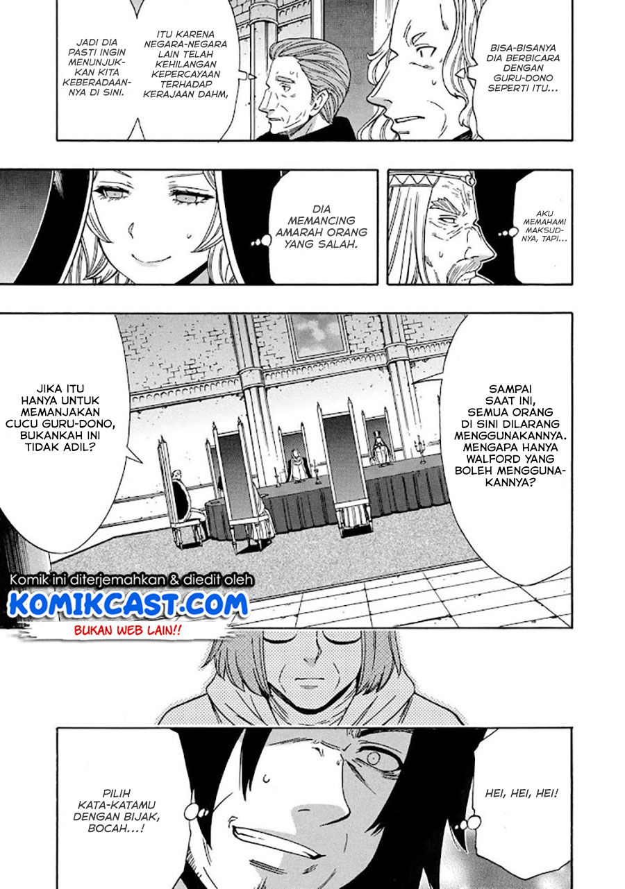 Kenja no Mago Chapter 68.1 Gambar 15