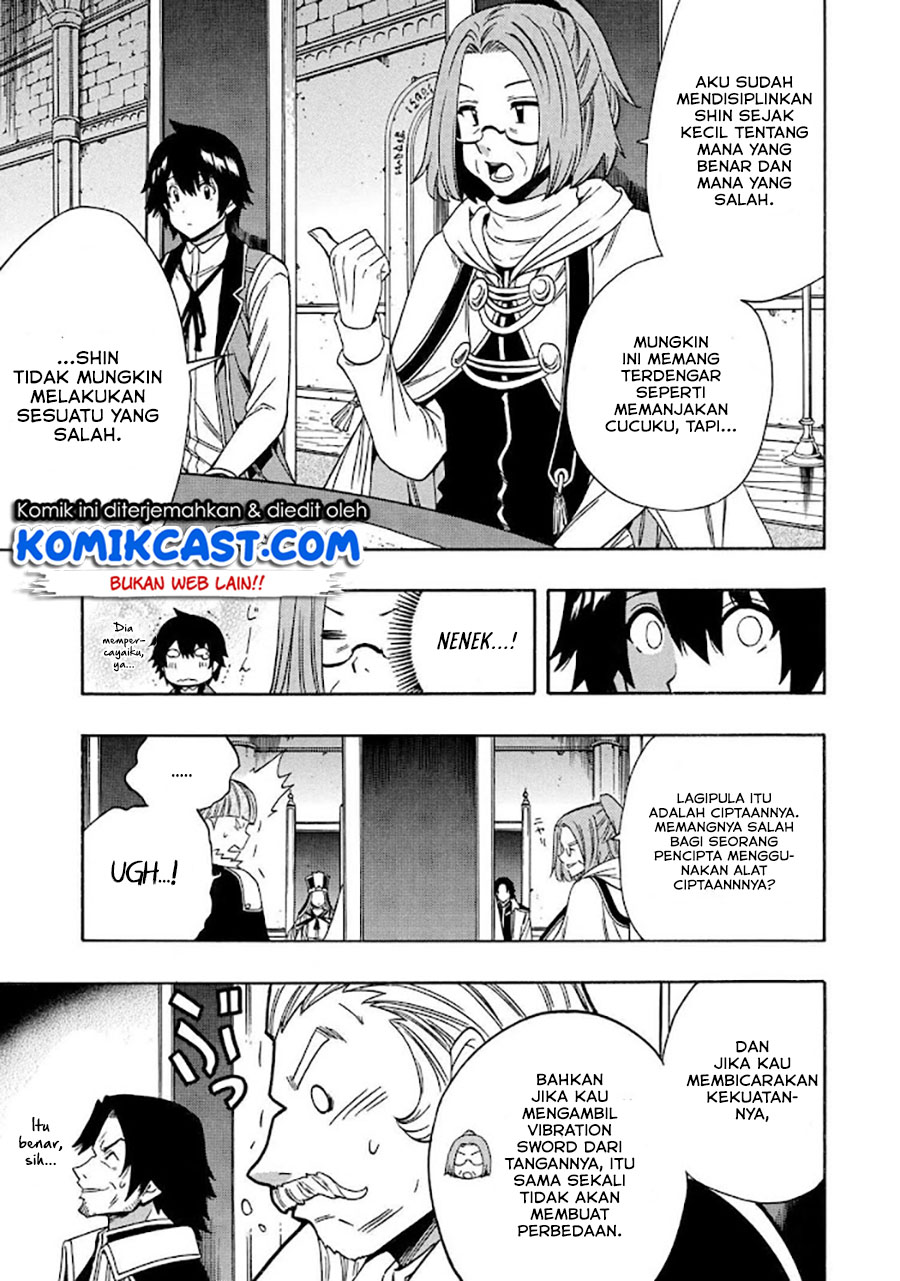 Kenja no Mago Chapter 68.1 Gambar 17