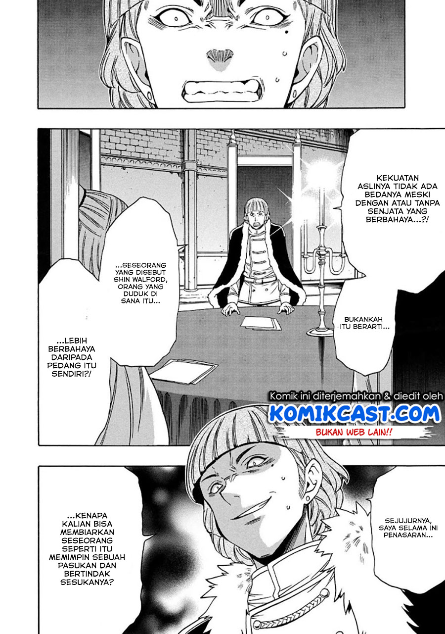 Kenja no Mago Chapter 68.1 Gambar 18