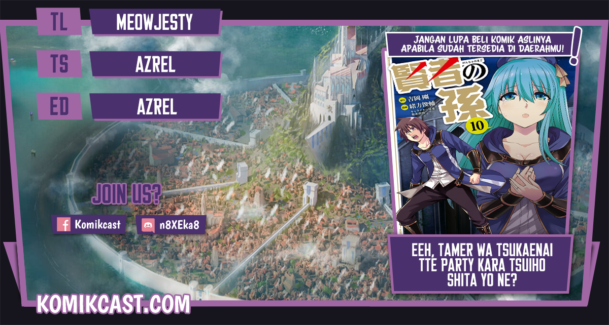 Kenja no Mago Chapter 68.2 Gambar 1
