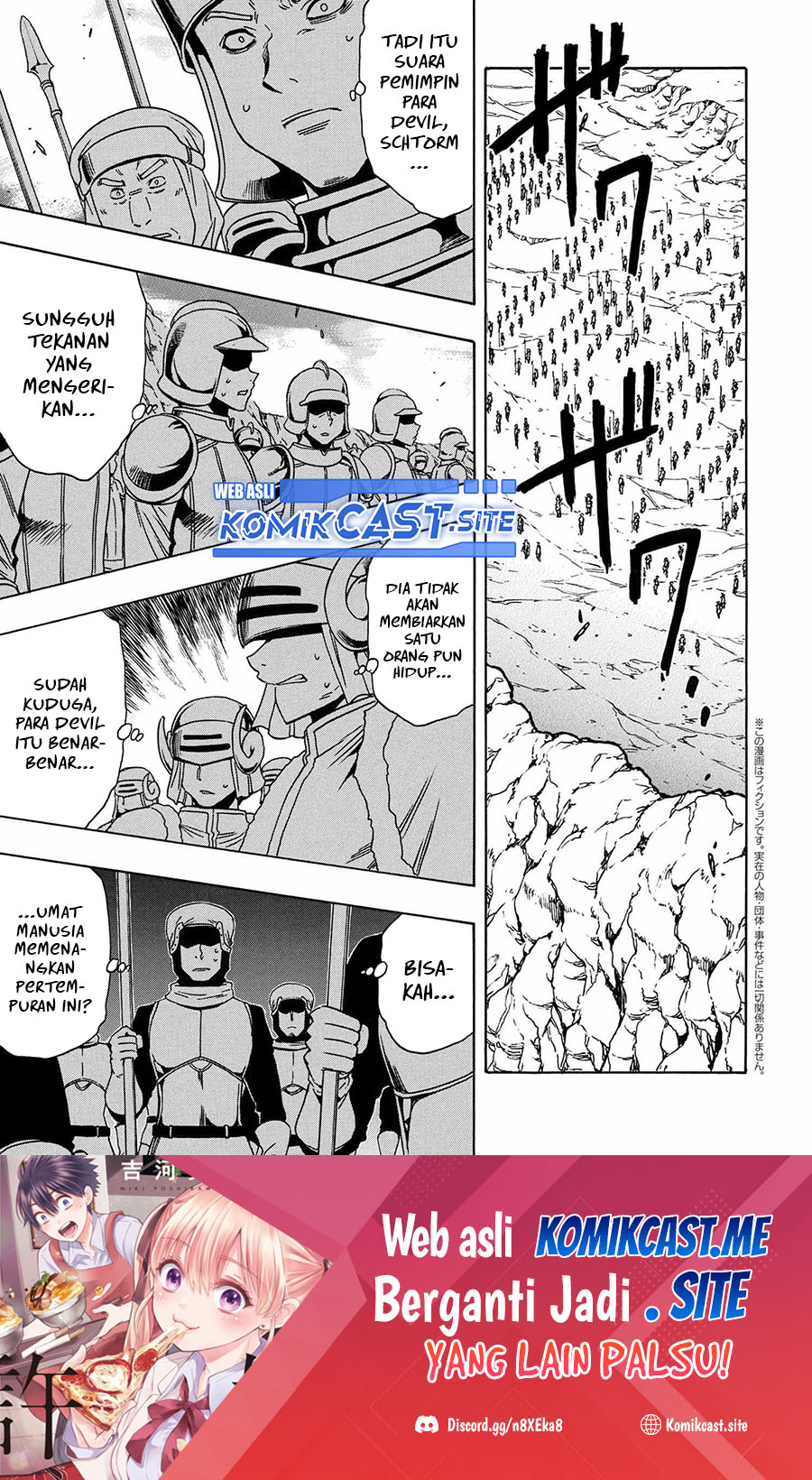 Kenja no Mago Chapter 74 Gambar 2