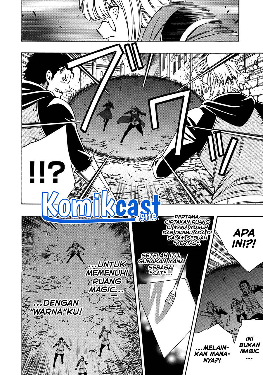 Kenja no Mago Chapter 76 Gambar 5