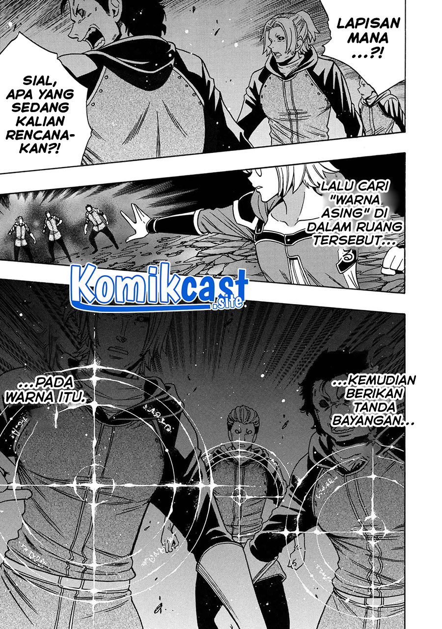 Kenja no Mago Chapter 76 Gambar 6