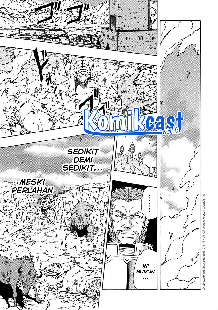 Kenja no Mago Chapter 76 Gambar 19