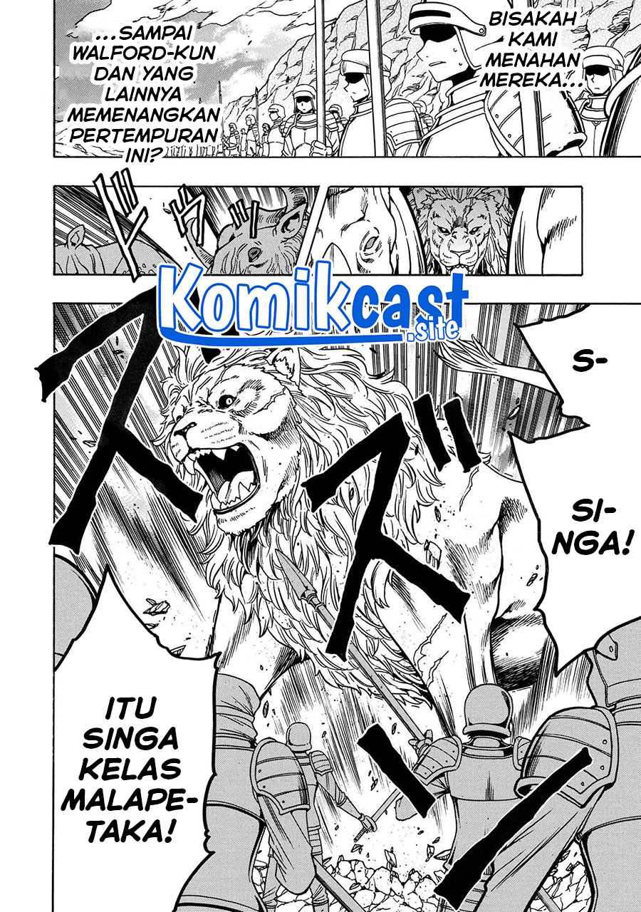 Kenja no Mago Chapter 76 Gambar 22