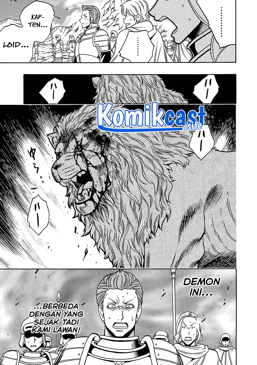 Kenja no Mago Chapter 76 Gambar 27