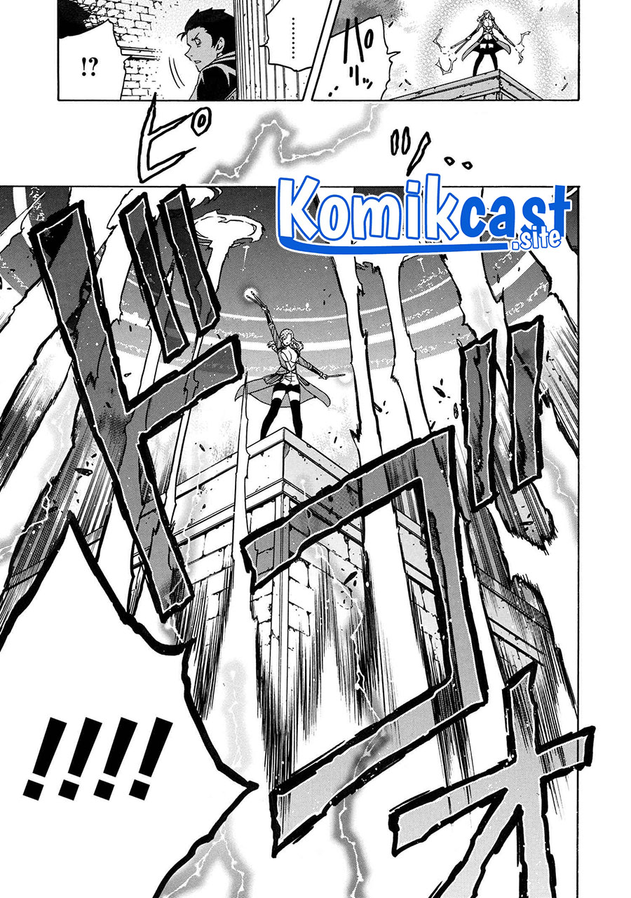 Kenja no Mago Chapter 76 Gambar 33