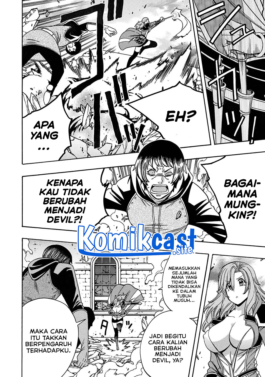 Kenja no Mago Chapter 76 Gambar 42