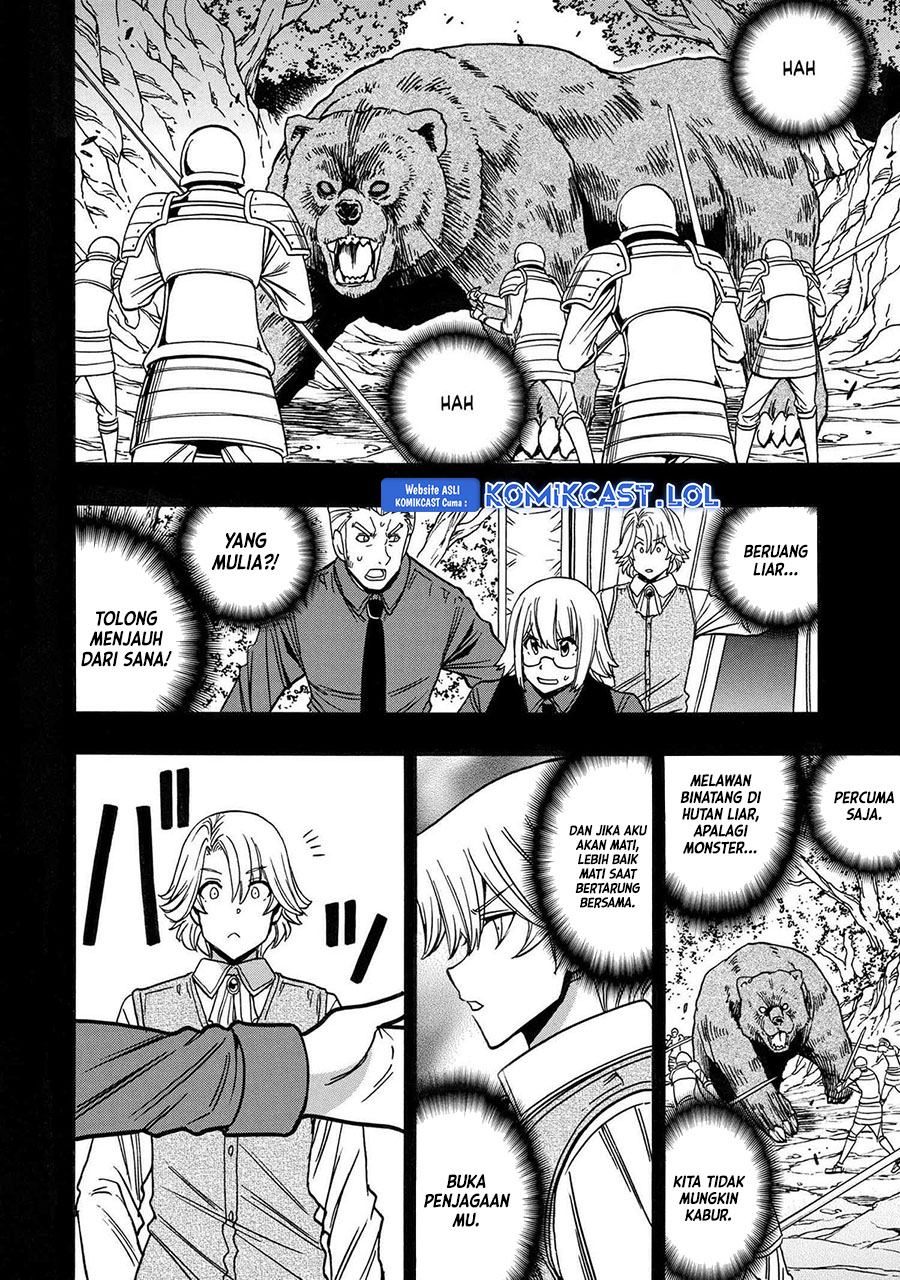 Kenja no Mago Chapter 80 Gambar 39
