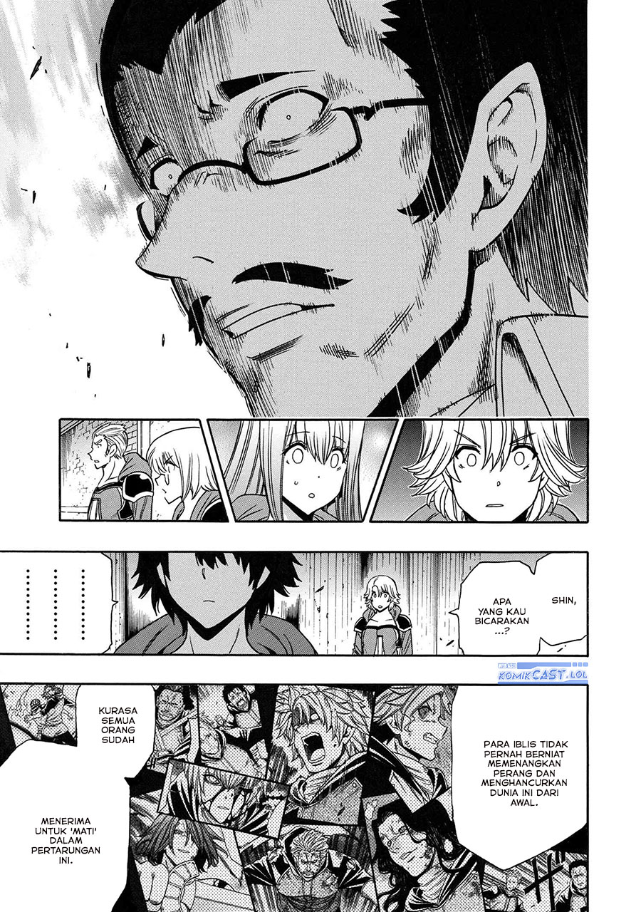 Kenja no Mago Chapter 86 Gambar 31