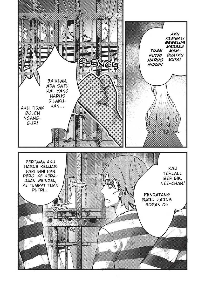 Kenseijo Adel no Yarinaoshi Chapter 01.2 Gambar 4