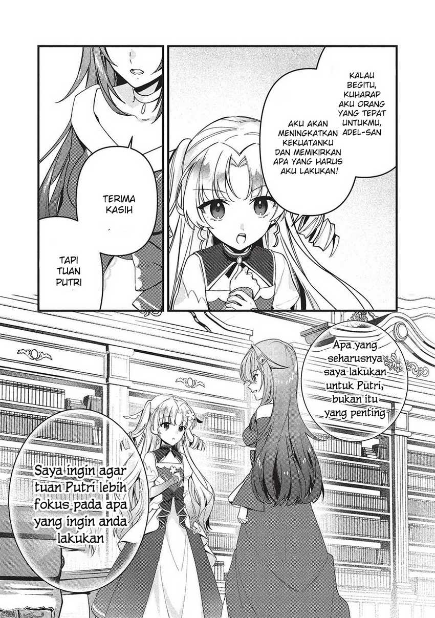 Kenseijo Adel no Yarinaoshi Chapter 07 Gambar 7