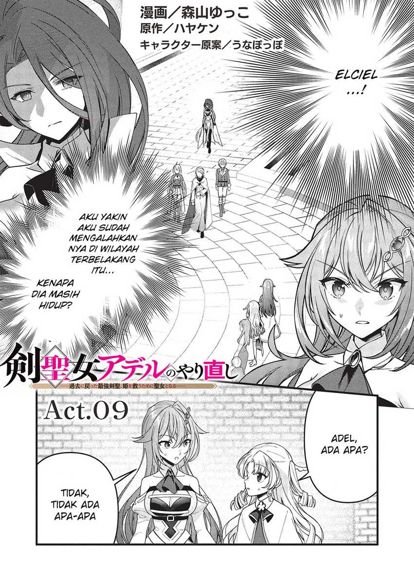 Kenseijo Adel no Yarinaoshi Chapter 09 Gambar 2