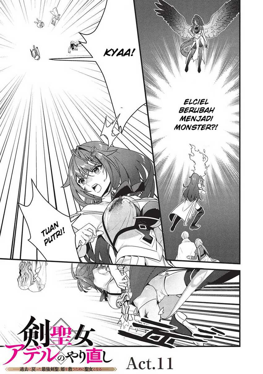 Kenseijo Adel no Yarinaoshi Chapter 11 END Gambar 2