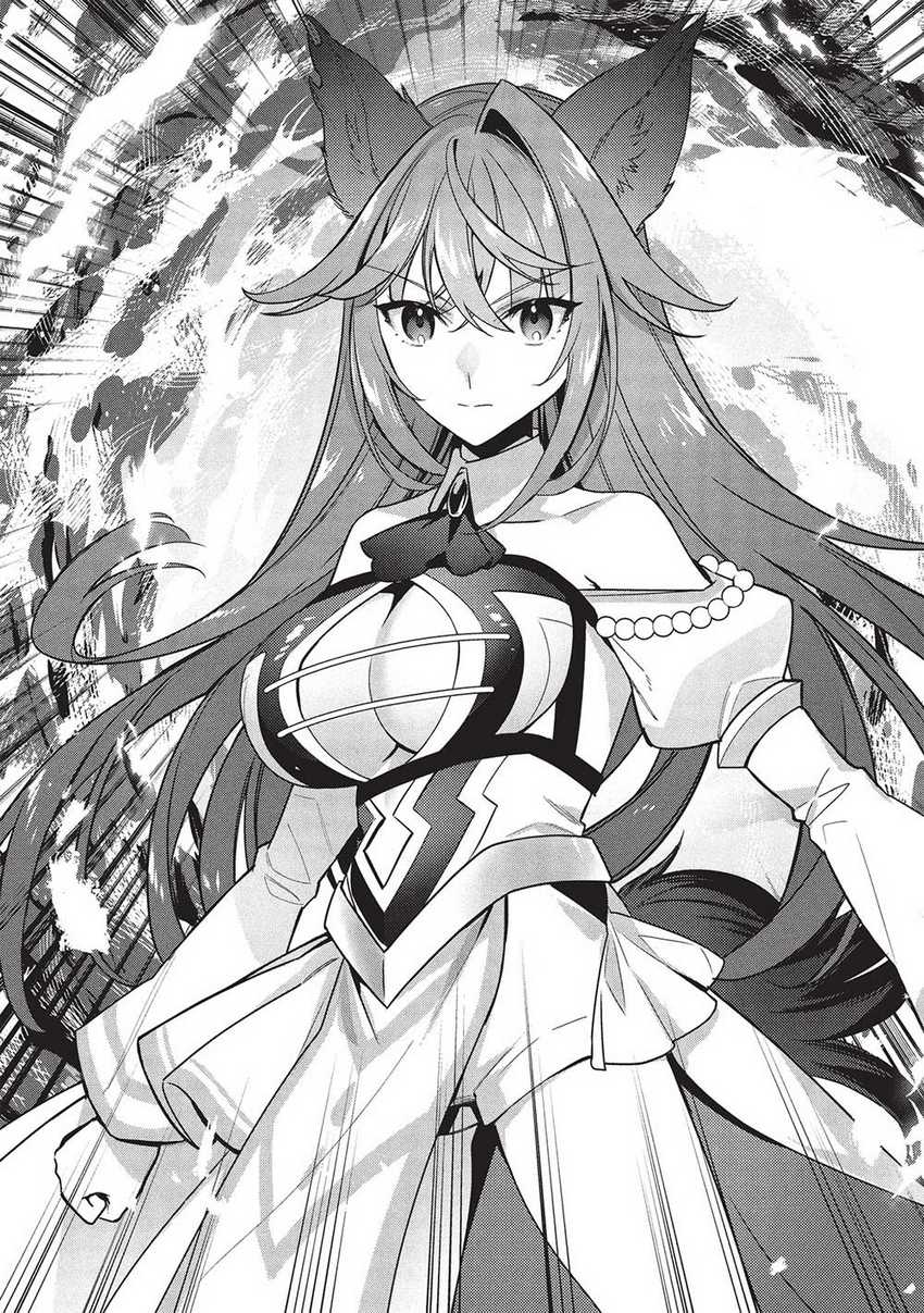 Kenseijo Adel no Yarinaoshi Chapter 11 END Gambar 14