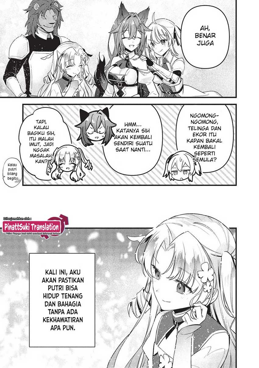 Kenseijo Adel no Yarinaoshi Chapter 11 END Gambar 32