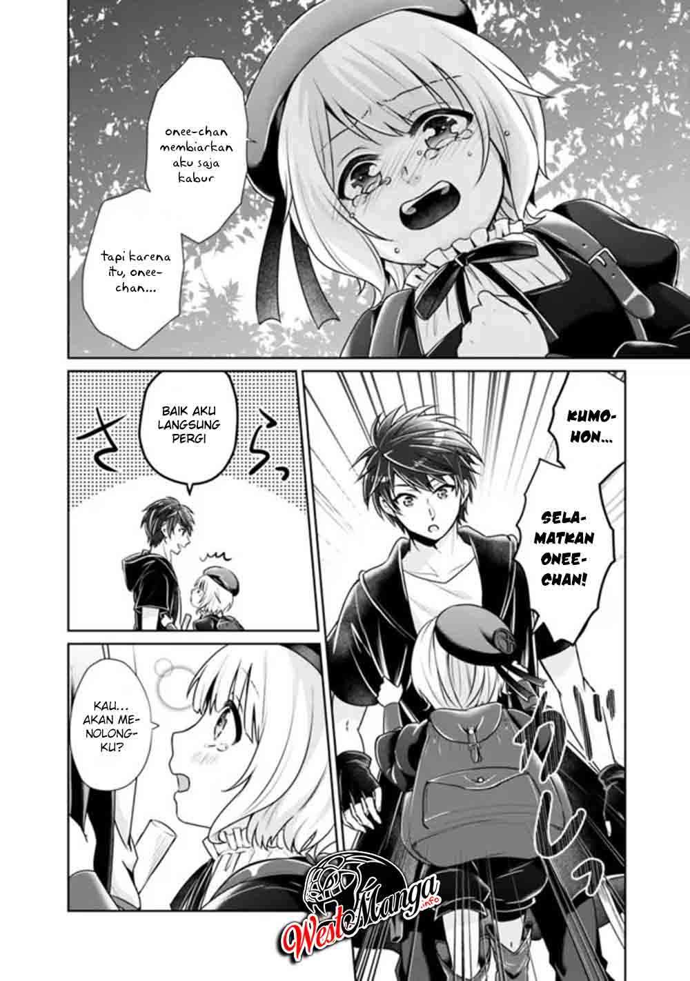 Kenshin To Matai No Musuko Wa Date Ja Nai Chapter 02 Gambar 3