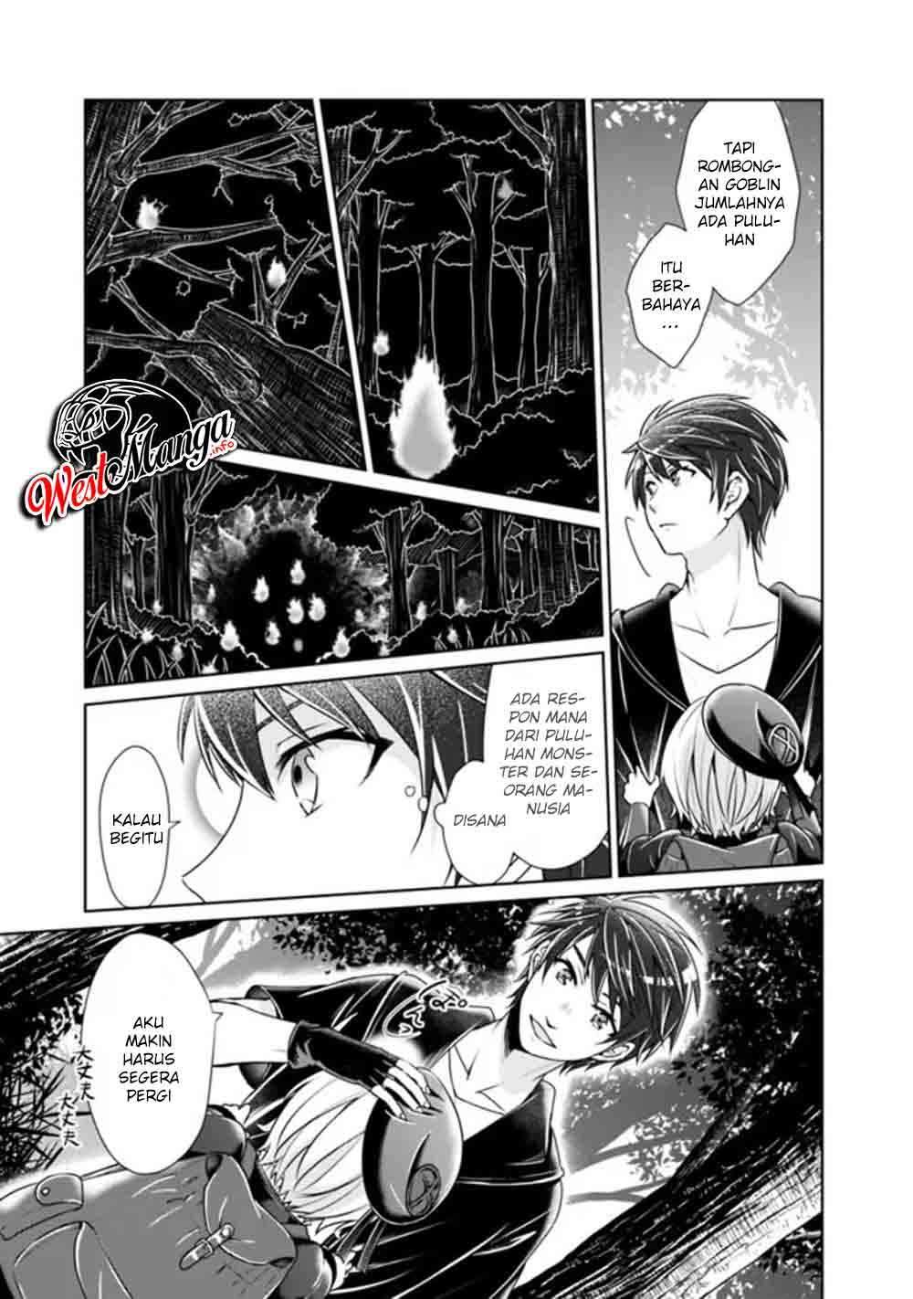 Kenshin To Matai No Musuko Wa Date Ja Nai Chapter 02 Gambar 4