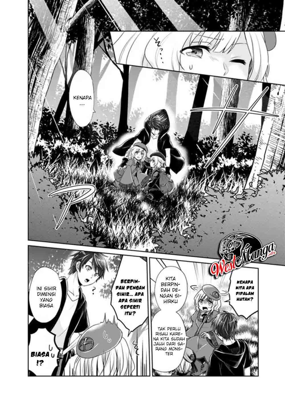 Kenshin To Matai No Musuko Wa Date Ja Nai Chapter 02 Gambar 10