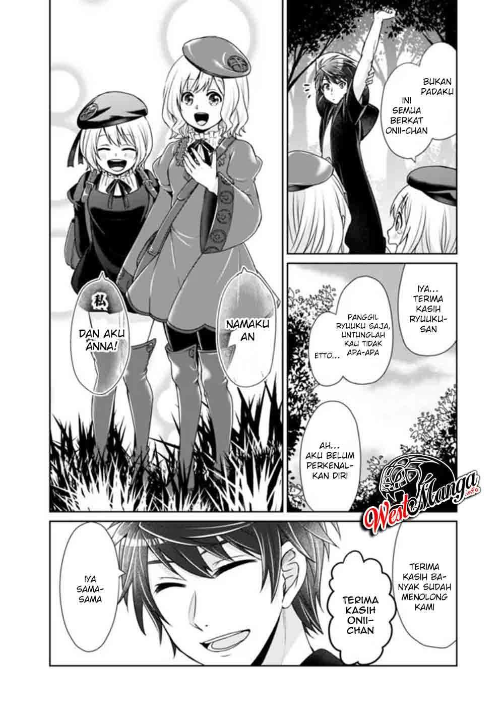 Kenshin To Matai No Musuko Wa Date Ja Nai Chapter 02 Gambar 12